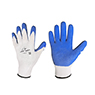 Blue Flex Gloves [12 pr.] - Choose Size